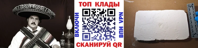 Канабис Юрга