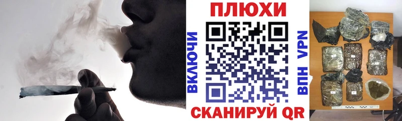 наркота  Юрга  ГАШИШ 40% ТГК 