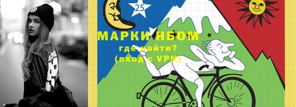MDMA Беломорск