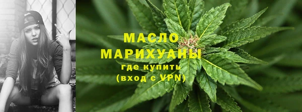 прущие грибы Белоозёрский