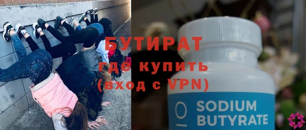 MDMA Беломорск