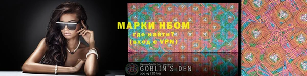 MDMA Беломорск