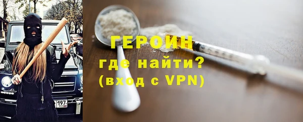 прущие грибы Белоозёрский