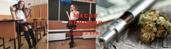 прущие грибы Белокуриха
