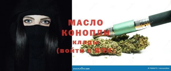 прущие грибы Белокуриха