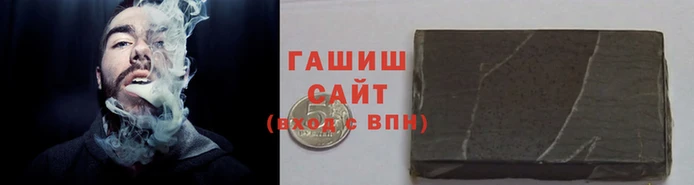 MDMA Беломорск