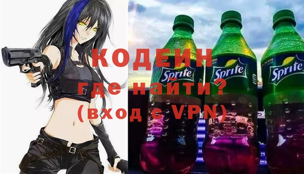 MDMA Беломорск