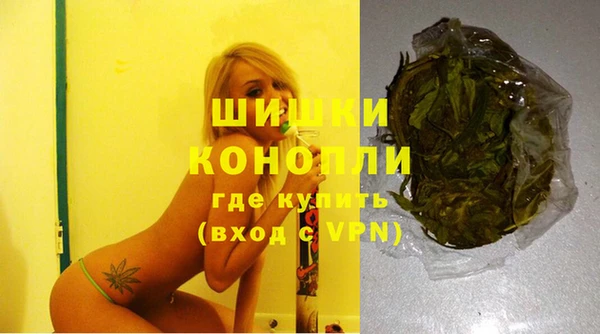 MDMA Беломорск