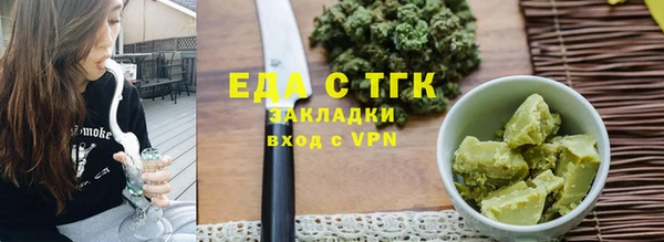 прущие грибы Белокуриха