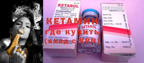 прущие грибы Белоозёрский