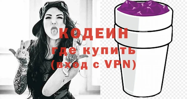 прущие грибы Белоозёрский