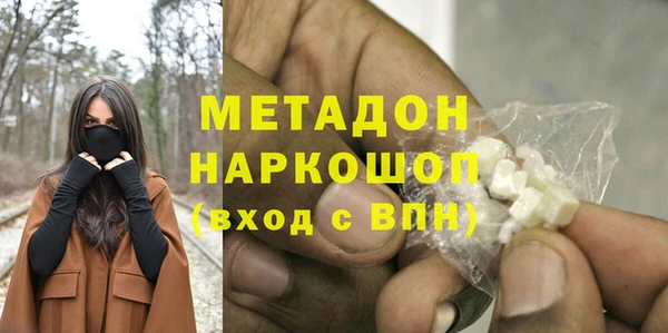 прущие грибы Белоозёрский