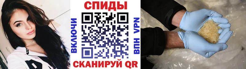 кракен онион  Юрга  Метамфетамин мет 
