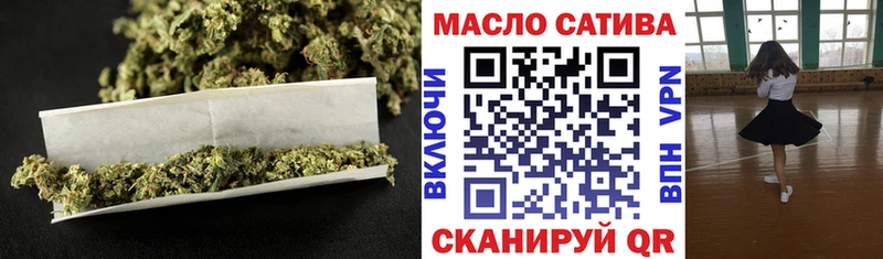 Дистиллят ТГК вейп с тгк  Юрга 