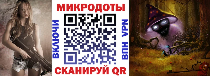 дарнет шоп  Юрга  Псилоцибиновые грибы Psilocybe 